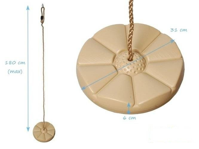 Huśtawka okrągła KWIATEK