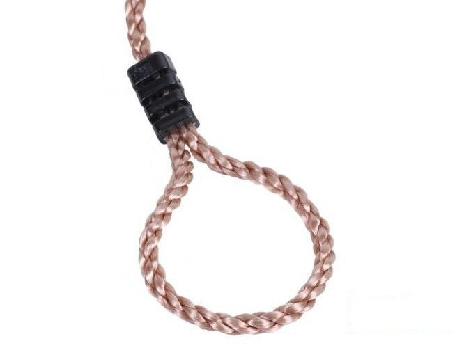 Siatka wspinaczkowa na plac zabaw 0,75x2,00 m